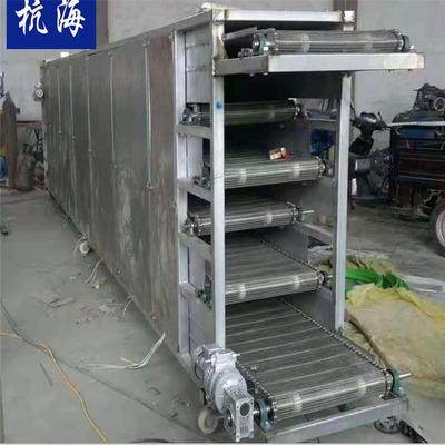 果蔬烘干 果蔬脫水 烘干果蔬 杭海機(jī)械 果蔬烘干機(jī)